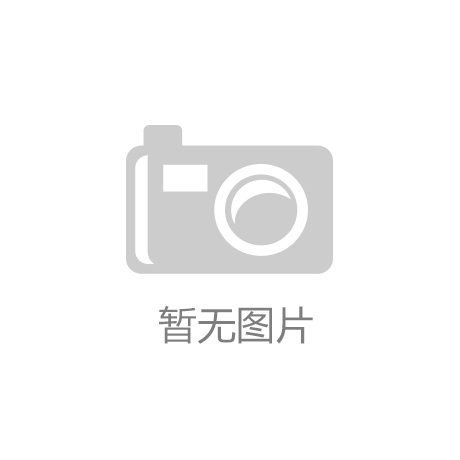 中科美菱